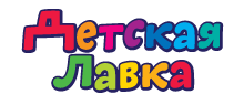 Детская лавка — интернет-магазин детских товаров и игрушек с доставкой по всей Украине