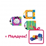 Набор мягких книжек для вивч.форм (3 шт.на русск.языке) 20х35х10 см K's Kids Кс Кидс 13005