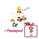 Мобиль на кроватку Пчелки, K's Kids, Кс кидс 10322